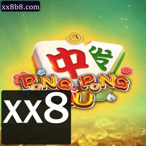 Explorando o Fascinante Mundo de PONGPONGHU: Regras e Atualizações do Jogo em 2023