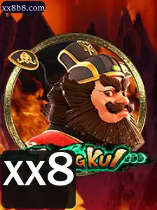 ZhongKui: A Nova Sensação no Mundo dos Jogos